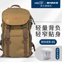 MECO winer Professional National Geographic Photography Bag Backpack Micro Single Retro Vintage Canvas Waterproof Camera Bag Backpack Lightweight Large Capacity Outdoor Travel Mountaineering Suitable for Canon Nikon Sony