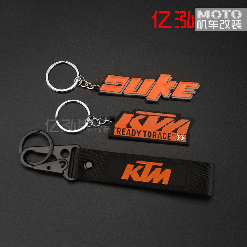 Suitable for Ktm Rc390 Duke390/250/125/690/790Adv Modified Keychain Lanyard Accessories