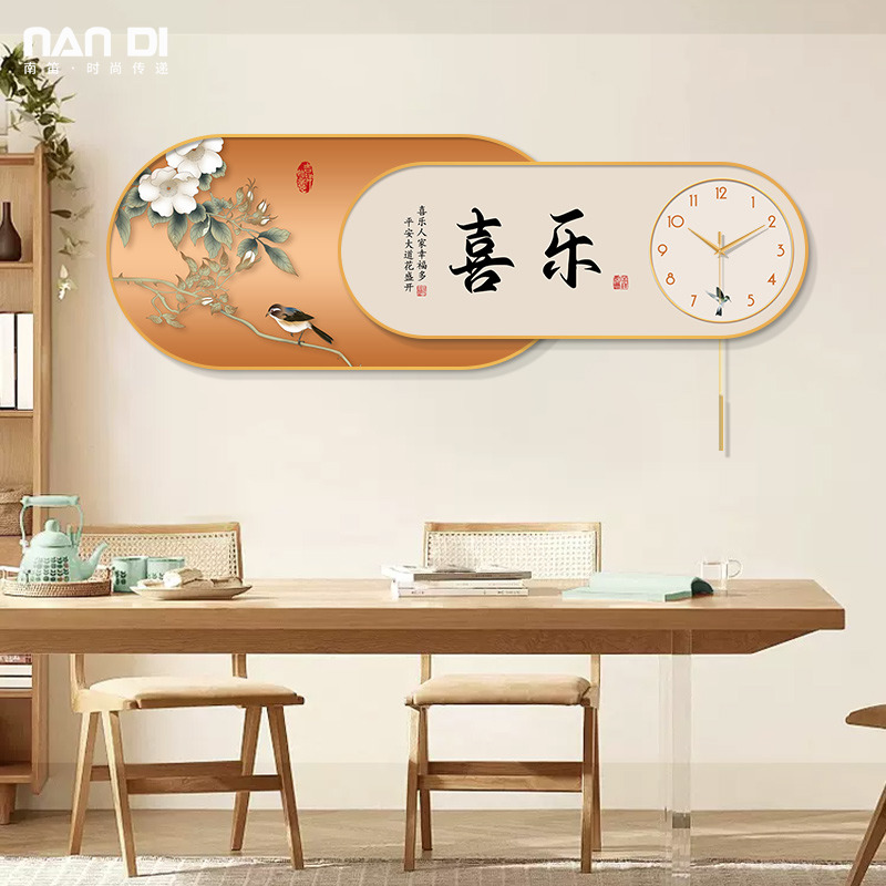 New Chinese restaurant decoration painting clock hanging bell 2023 new flower bird auspicious Ruyi table creative clock hanging wall-Taobao