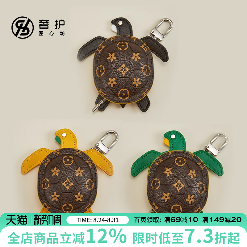 All-Red Zen Turtle Pendant Lv Monogram Sea Turtle Earphone Case Coin Purse Car Keychain Hanging Accessory