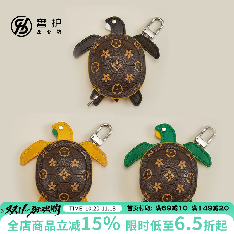 All-Red Zen Turtle Pendant Lv Monogram Sea Turtle Earphone Case Coin Purse Car Keychain Accessory