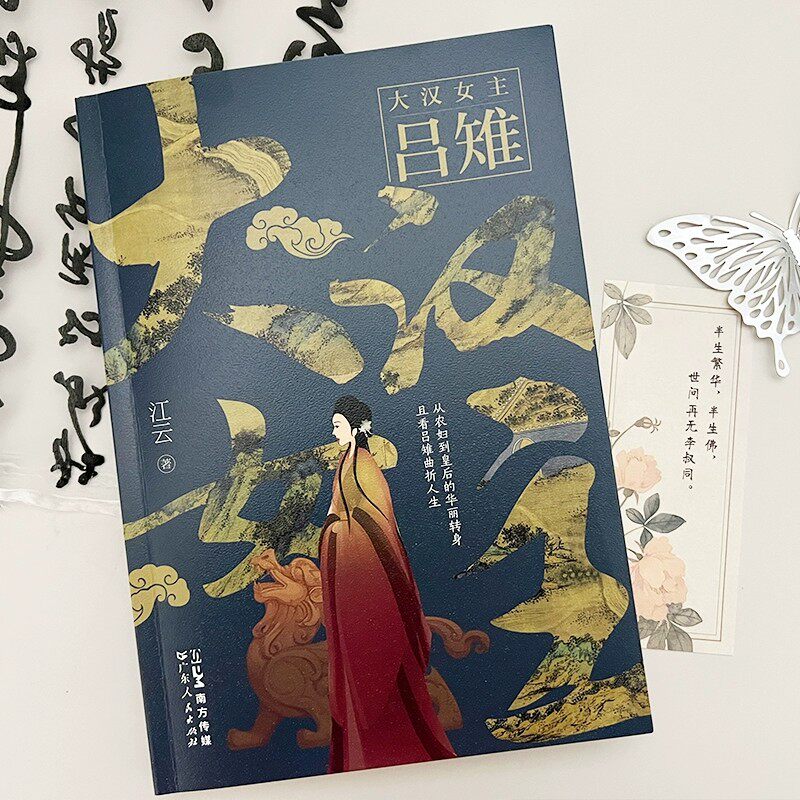 豪华酒店大揭秘！星级排名背后的那些事儿...