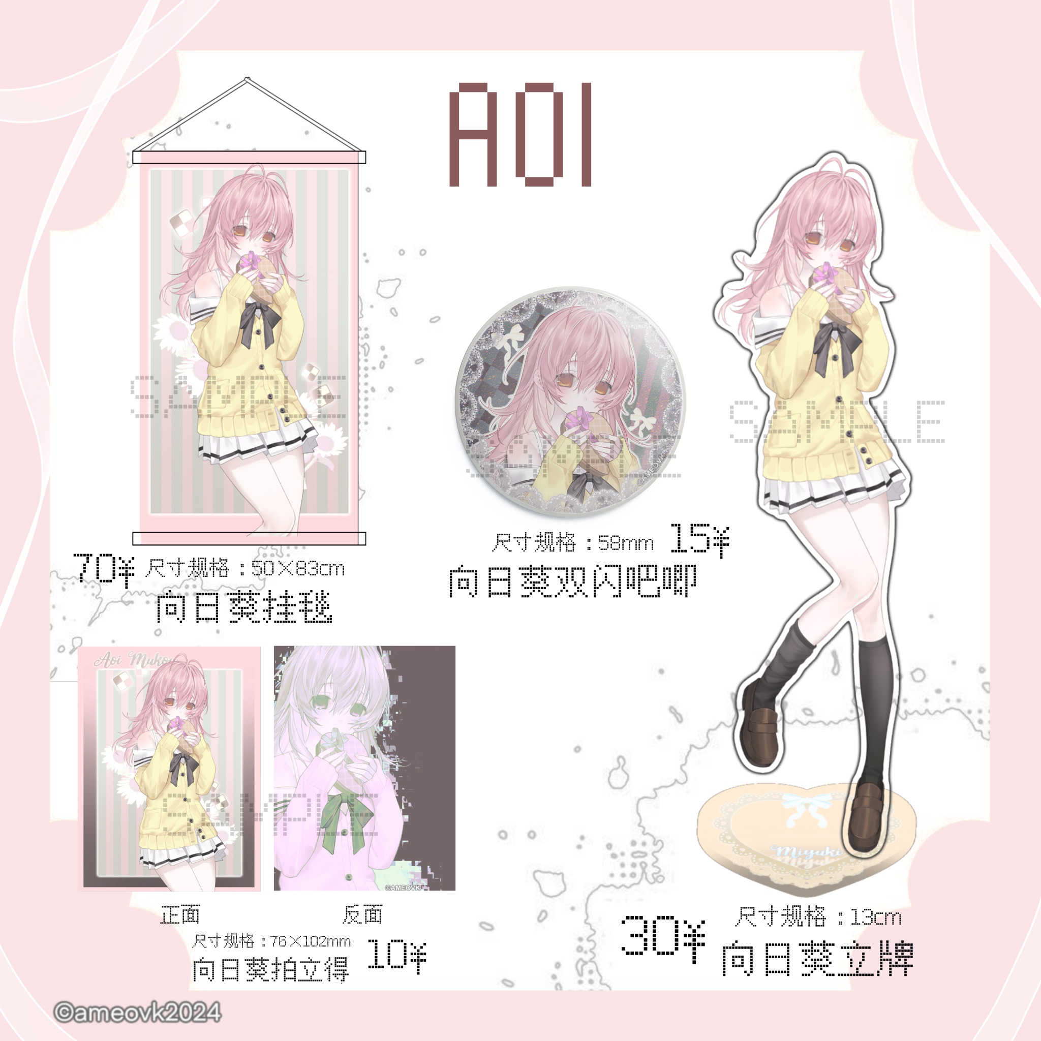 君彼Latest Top Selling Recommendations | Taobao Singapore
