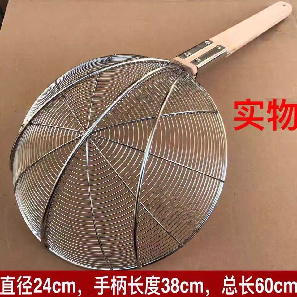 Large leaking spoon Stainless Steel Oil Drum Spoon Surface Bailing Powder Large Spoon Fried Hedge water dumplings Fishing Wood Handle Powder Hedge
