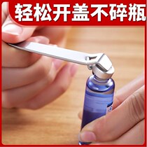 Oral Fluid Opener Aluminum Cover Glass Bottle Opener Jar Open Tool Home Oral Fluid Bottle Opener Gaizer