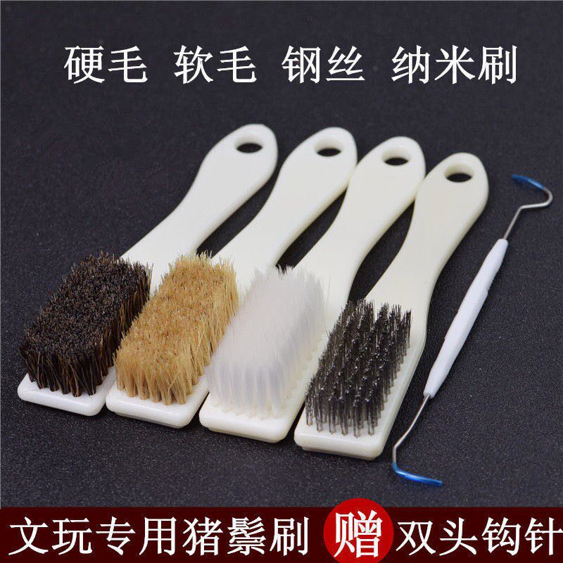 Text Play Brush Wild Boar Bristle Brushed Walnut Diamond Bodice Cleaning Wire Brush Nano Brushed Pig Mane Brush Crochet Hook Needle