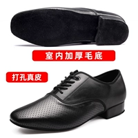 Наказание кожаного человека [в помещении прямой волосы]