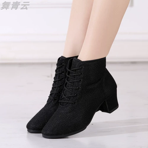 舞青云 Летающие плетения короткие сапоги сетевая квадратная танце