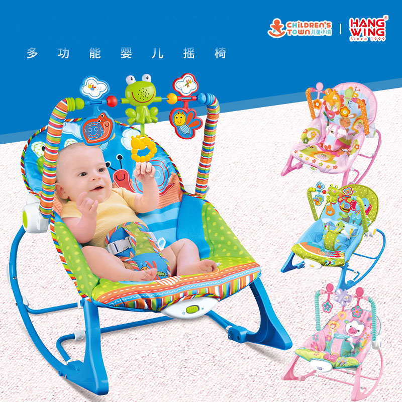 Electric Pacification Baby Baby Cradle Chair Coaxed Sleeping Bed Child Deck Chair Multifunction Belt Shake Music Coax