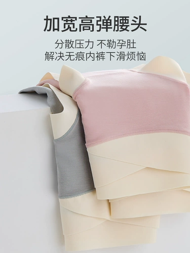 Трусы, хлопковые штаны, шорты для беременных, большой размер