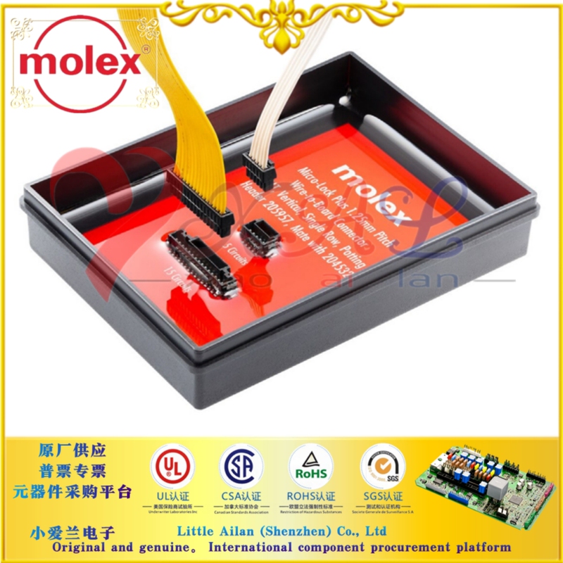 5054331661 505433-1661 Molex/Molex 1.25mm 16Pin Dual-Row Vertical Pin Header
