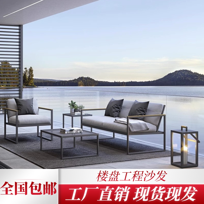 户外休闲沙发组合别墅庭院神器!防水防晒露台阳台必备!-户外沙发-淘宝好物网
