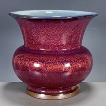 Antiques and miscellaneous antiques second-hand porcelain old kiln porcelain Song Jun porcelain red glaze official character base slag bucket practical ornaments