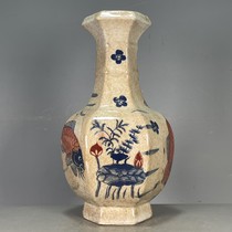Antique porcelain supplies old goods collection Zhenpin Qing Dynasty Tianzi style blue and white underglaze red fish and algae pattern appreciation vase