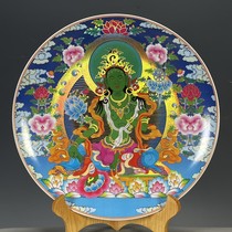 Antiques and miscellaneous antiques and second-hand goods Returned from overseas a colorful thangka made in the Qianlong year of the Qing Dynasty with a yellow God of Wealth pattern appreciation plate