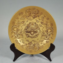 Antique collection old objects Qing Qianlong brass carving Kowloon appreciation plate full product door opening bag really old