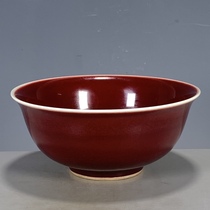 Antiques and miscellaneous antiques and second-hand porcelain collections Qing Dynasty Kangxi year single-color glaze Langhong glaze return bowl complete product