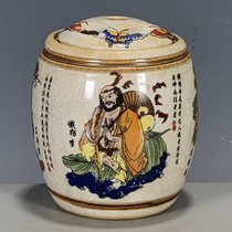 Antiques and miscellaneous antiques and second-hand porcelain Qing Dynasty Qianlong year pastel Eight Immortals Crossing the Sea tea can collection old things
