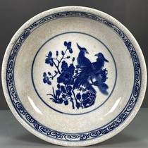 Antiques antique porcelain supplies old goods collectibles Ming and Xuande years blue and white flower and bird patterns washed