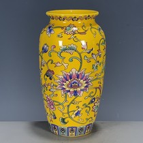 Antiques and miscellaneous antiques second-hand porcelain Qianlong year of the Qing Dynasty yellow glaze flower vase ornaments collectibles old objects