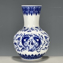 Antiques and miscellaneous antiques and second-hand goods made in the Qianlong period of the Qing Dynasty blue and white fish pattern vase ornaments collectibles old objects