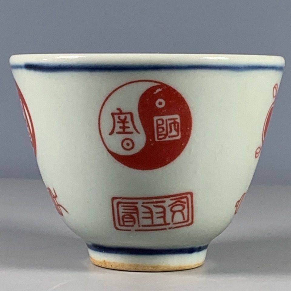 Glazed red Eight Treasure Toulon Republic old stock Smell Cup Master's Cup Antique Ancient Play Old Goods Collection Old Objects-Taobao