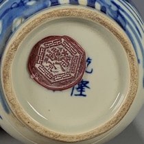 The Qing Dynasty export returned to the Qing Dynasty Qianlong year blue and white character story pattern hammer vase purely hand-painted