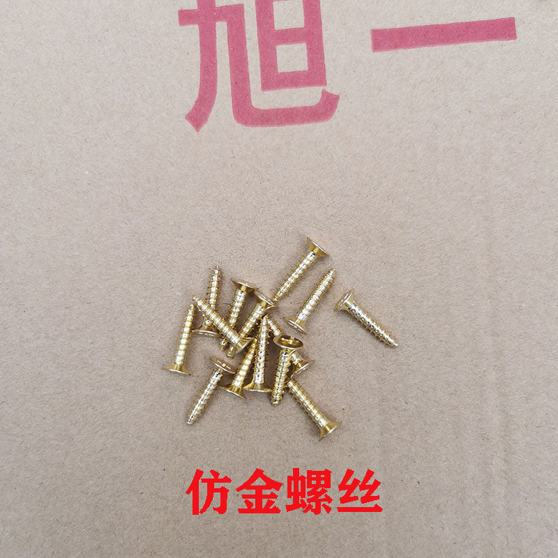 Piano Hardware Upright Piano Hinges Gold Top Cover Hinges Big Five-hole Hinges