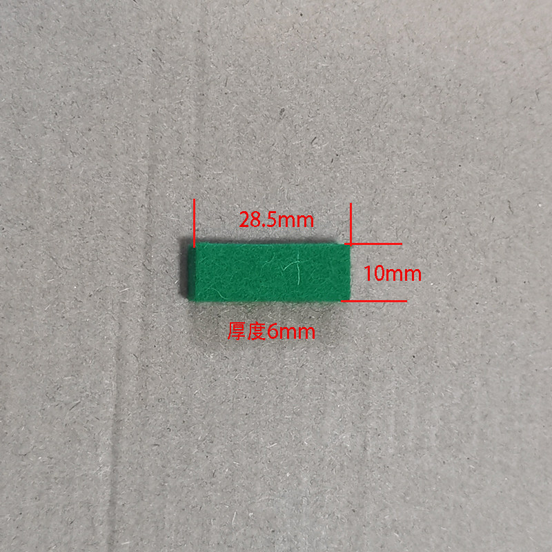 Piano repair accessories color Ceck green cloth link