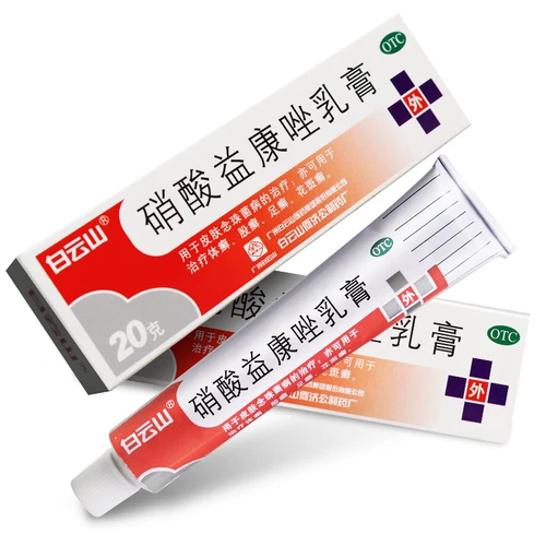 Нитрит yikgangzole cream подлинный байюн горная киславая мази yikang frica, гонконг, борьба с анти -силовой кожурой и стерилизатором или