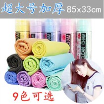Large number thickened deer leather towel rubbing towels water absorbent dry hair not dropping car wash towel wipe glass rag for home rubbing hair