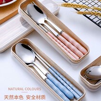 (Wheat Straw) Thickened Three-piece Stainless Steel Cutlery Chopsticks Spoon Fork Student Portable Travel Suit