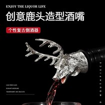 Wild G Sacred Deer Deer Head Wine Mouth Inverted Wine Maker Creative Inverted Wine Wine Polo Wine Converse Winemaker Cork Deer Head Cider
