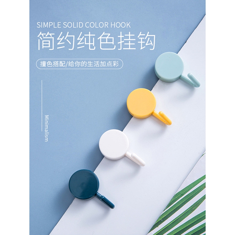 Candy-Colored Door Hooks, Nordic Style Round Small Hooks, No-Drill Strong Adhesive Hooks, Nail-Free Plastic Mini Hooks