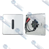 Индукционная световая панель, 2023