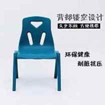 Backrest chair kindergarten childrens chair baby small stool desk and chair special thickening and widening
