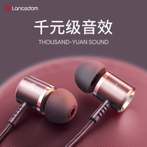 Otphthal type high-tech bass applicable to oppo Xiaomivivo Hua for the typec interface round hole original prototype Android mobile phone computer to eat chicken game Kge earplug