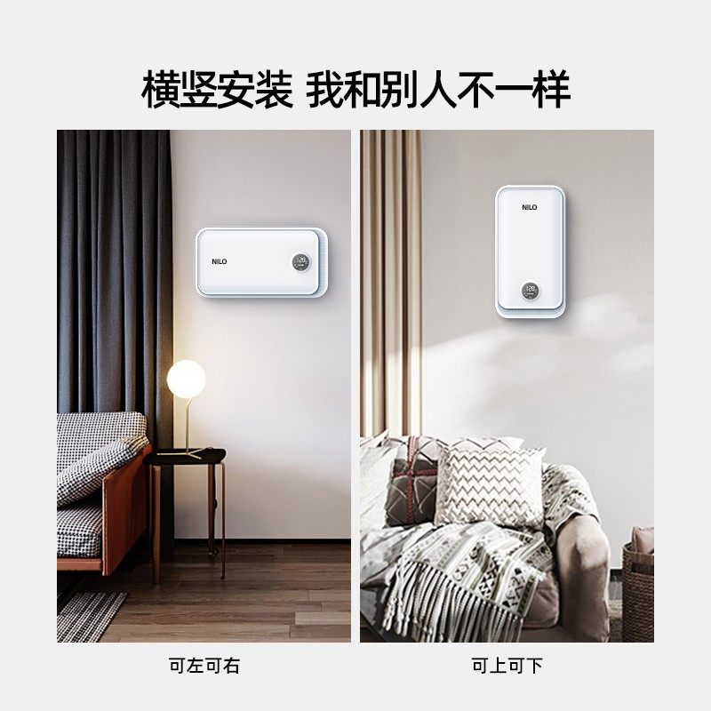 2024 New Model Two-Way Airflow Fresh Air System for Home Whole-House Ventilation and Air Exchange Machine, Indoor Wall-Mounted Formaldehyde Removal Smart Device