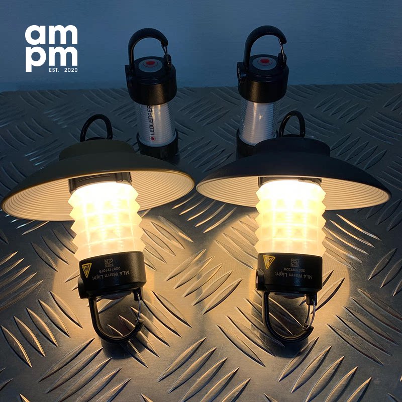 Japan LOCKFIELD OUTDOOR CAMPING LIGHT JACKET ML4 applicable SEQUIN LIGHT Lamp Body Cover Flexo Hood