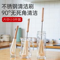 Long handle Cup brushed suit kitchen No dead angle clean tea stains Divine Instrumental Wash Water Cup Bottle Warm Pot of Brush Bottle Brush