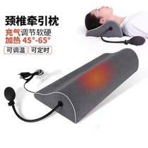 Cervical spine pillow sleeping special heating traction Cervical Spondylosis Hot Compress Non-Repair Inflatable Sleep Cylindrical Neck Protection Pillow