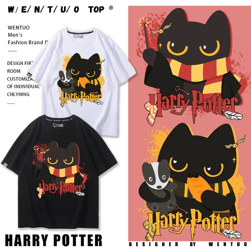 Harry Potter Collaboration Black Cat Hogwarts Merchandise Short-Sleeve Unisex Couple Pure Cotton Versatile Youth T-Shirt Trendy