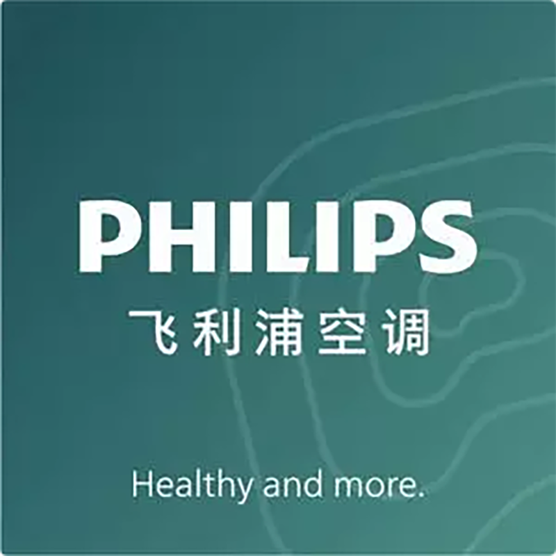 飞利浦空调官方企业店