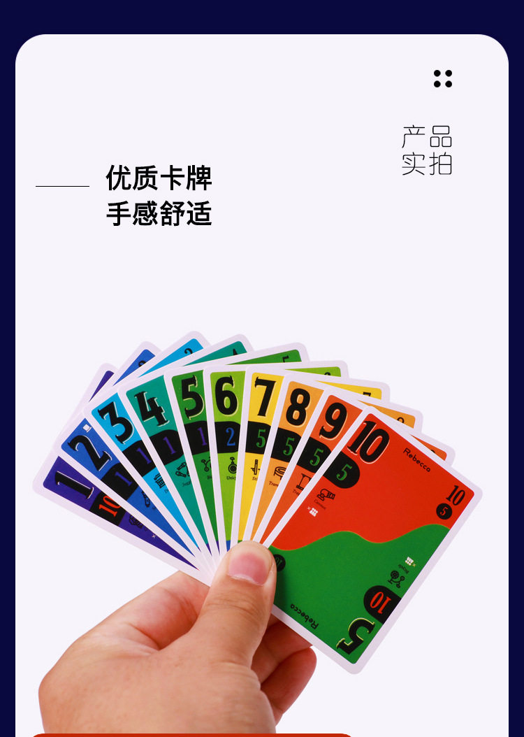Фишки scout马戏星探搜索桌游2-5人卡牌游戏欢乐亲子休闲聚会oink系列