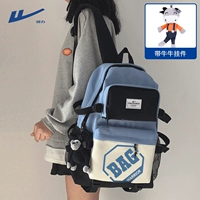 Синий с черным+кулон скота и крупный рогатый скот