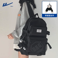 Черный+кулон орангутана