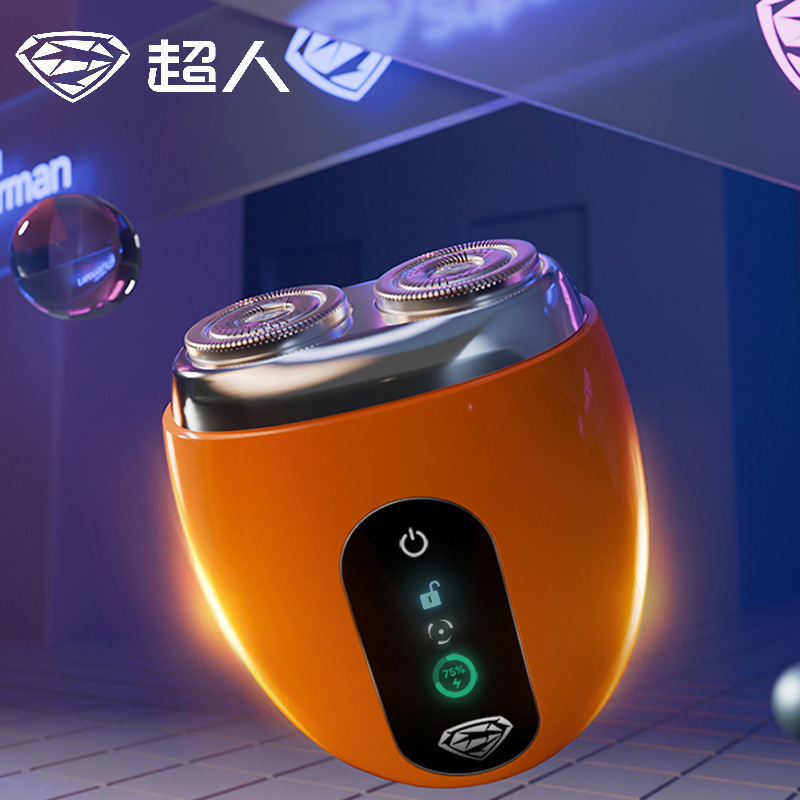 Superman Hangyang Electric Shaver Hs295 Alloy Body Ai Intelligent Variable Speed Fully Washable Superman Hangyang Electric Shaver Hs295 Alloy Body Ai Intelligent Variable Speed Fully Washable