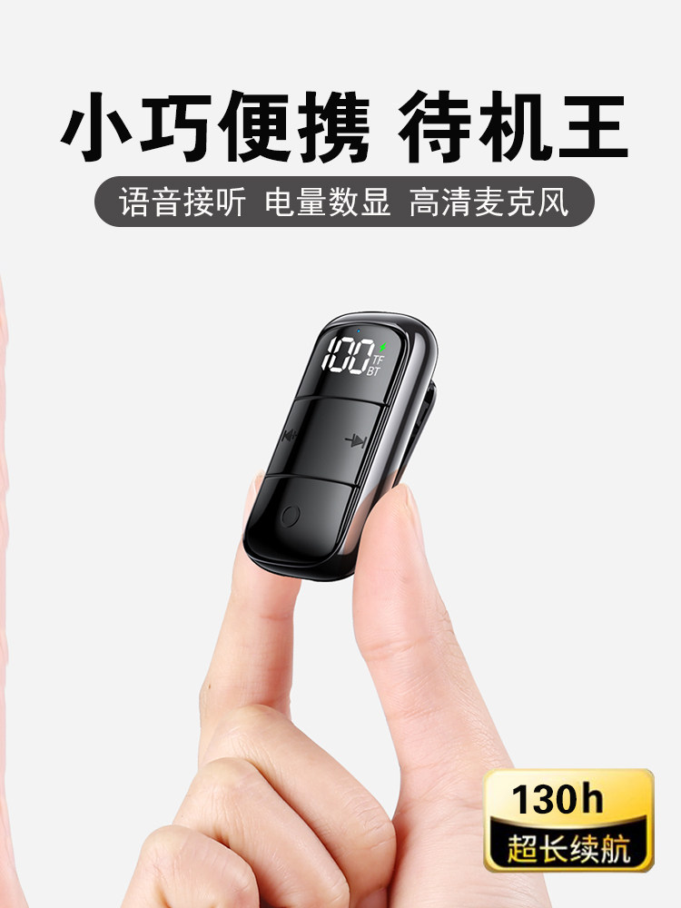 High-End Lavalier Bluetooth Headset Receiver 2025 New Model with Ultra-Long Battery Life, Factory-Like Earbuds, Noise Reduction, and Large Battery Capacity