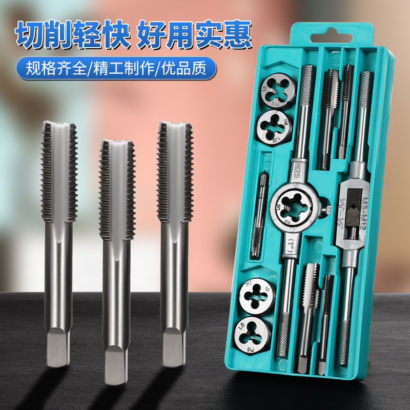 Screw tapping plate tooth screw tapping suit hand set wire tool tapping screw drill bit dethezer open wire wrench with screw tapping machine