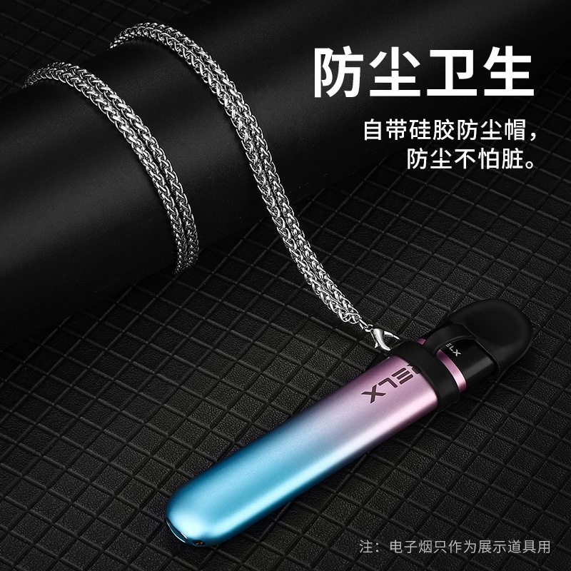 Relx Fifth Generation Lanyard 145Th Generation Lanyard Phantom Vape Pen Protective Case Chain Yueke Electronic Cigarette Necklace Universal